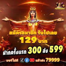 my66 VIP ကစားသမားများ အထူး ငွေထုတ် အခွင့်ထူးများနှင့် Priority Processing